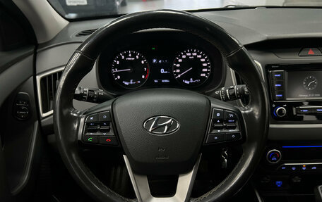 Hyundai Creta I рестайлинг, 2019 год, 1 890 000 рублей, 8 фотография