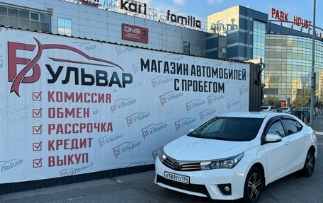 Toyota Corolla, 2014 год, 1 190 000 рублей, 7 фотография