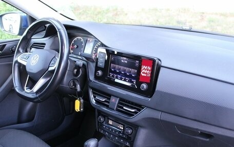 Volkswagen Polo VI (EU Market), 2021 год, 1 520 000 рублей, 7 фотография
