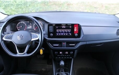 Volkswagen Polo VI (EU Market), 2021 год, 1 520 000 рублей, 9 фотография