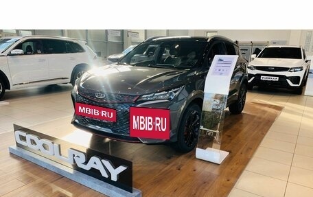 Geely Coolray I, 2024 год, 3 123 190 рублей, 9 фотография