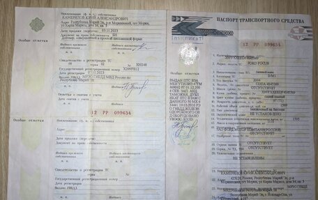 Ford Focus IV, 2004 год, 145 000 рублей, 6 фотография