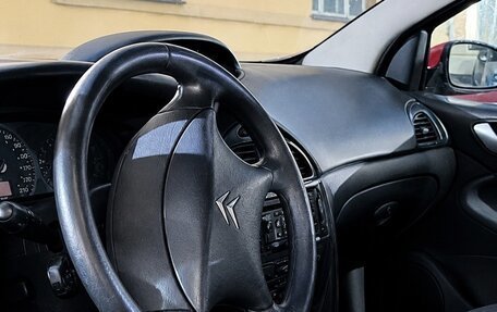 Citroen C5 I рестайлинг, 2004 год, 179 990 рублей, 8 фотография