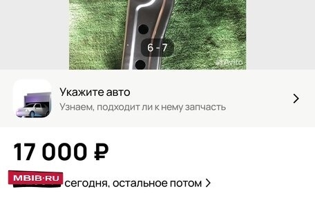 Hyundai Sonata VI, 2010 год, 440 000 рублей, 15 фотография