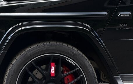 Mercedes-Benz G-Класс AMG, 2021 год, 20 500 000 рублей, 15 фотография