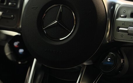 Mercedes-Benz G-Класс AMG, 2021 год, 20 500 000 рублей, 31 фотография