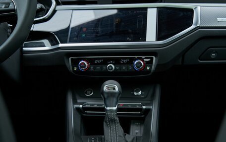 Audi Q3, 2026 год, 3 949 900 рублей, 16 фотография