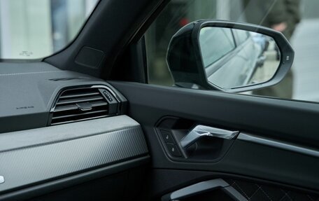 Audi Q3, 2026 год, 3 949 900 рублей, 14 фотография