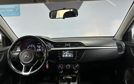 KIA Rio IV, 2018 год, 1 569 000 рублей, 12 фотография