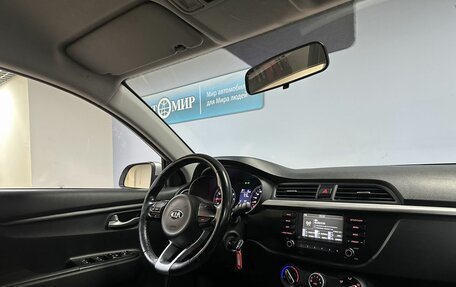 KIA Rio IV, 2018 год, 1 569 000 рублей, 13 фотография