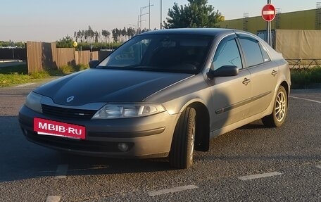 Renault Laguna II, 2004 год, 380 000 рублей, 13 фотография