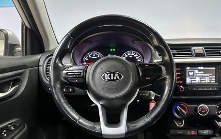 KIA Rio IV, 2018 год, 1 569 000 рублей, 15 фотография