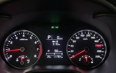 KIA Rio IV, 2018 год, 1 569 000 рублей, 16 фотография