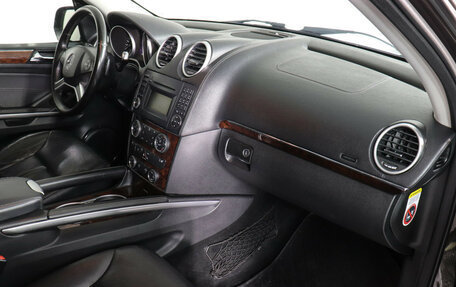 Mercedes-Benz GL-Класс, 2008 год, 1 400 000 рублей, 11 фотография