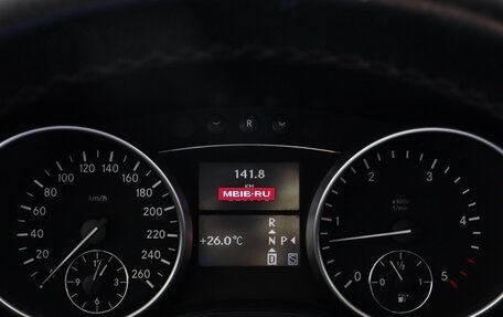 Mercedes-Benz GL-Класс, 2008 год, 1 400 000 рублей, 12 фотография
