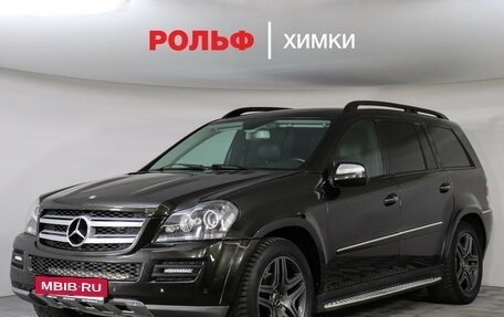 Mercedes-Benz GL-Класс, 2008 год, 1 400 000 рублей, 2 фотография