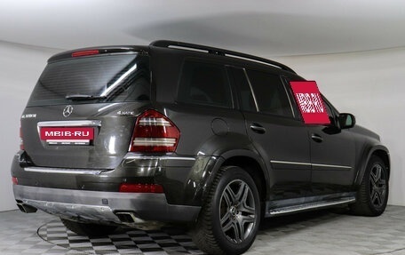 Mercedes-Benz GL-Класс, 2008 год, 1 400 000 рублей, 6 фотография