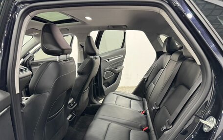 Geely Emgrand, 2022 год, 1 250 000 рублей, 17 фотография