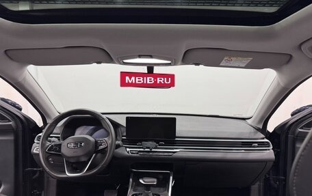 Geely Emgrand, 2022 год, 1 250 000 рублей, 8 фотография