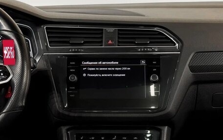 Volkswagen Tiguan II, 2021 год, 3 670 000 рублей, 22 фотография