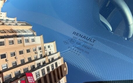 Renault Arkana I, 2020 год, 1 900 000 рублей, 5 фотография
