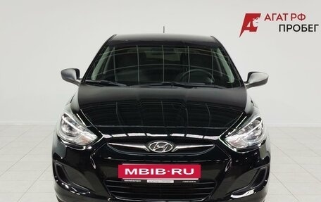 Hyundai Solaris II рестайлинг, 2013 год, 863 000 рублей, 2 фотография