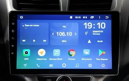 Hyundai Solaris II рестайлинг, 2013 год, 863 000 рублей, 12 фотография