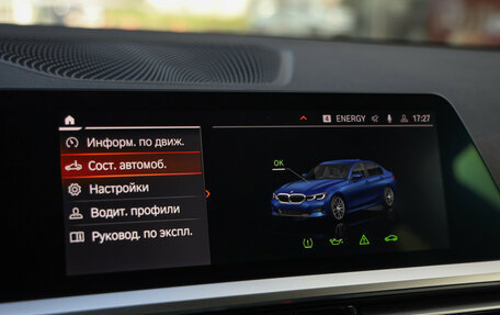 BMW 3 серия, 2021 год, 3 599 000 рублей, 19 фотография