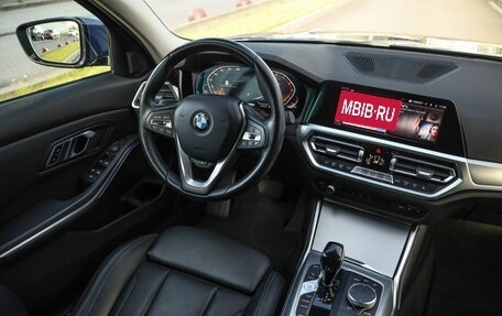 BMW 3 серия, 2021 год, 3 599 000 рублей, 11 фотография