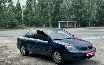 Mitsubishi Lancer IX, 2006 год, 250 000 рублей, 1 фотография