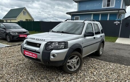 Land Rover Freelander II рестайлинг 2, 2005 год, 445 000 рублей, 1 фотография