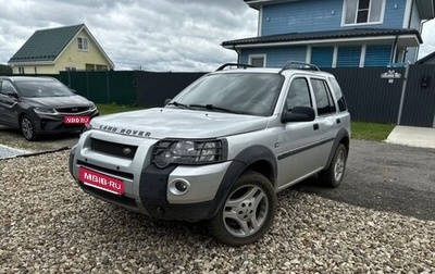 Land Rover Freelander II рестайлинг 2, 2005 год, 445 000 рублей, 1 фотография