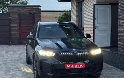BMW X5, 2025 год, 10 350 000 рублей, 1 фотография