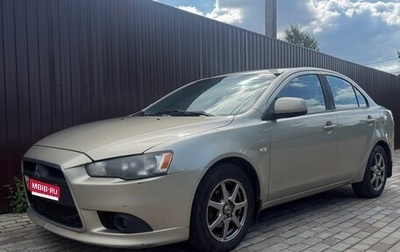 Mitsubishi Lancer IX, 2011 год, 750 000 рублей, 1 фотография