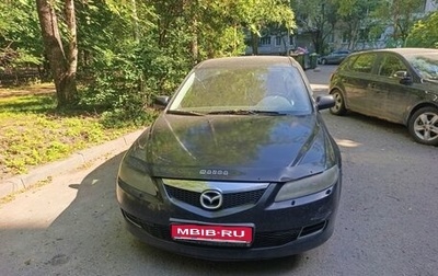 Mazda 6, 2005 год, 180 000 рублей, 1 фотография