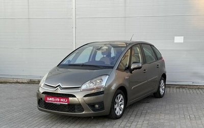 Citroen C4 Picasso II рестайлинг, 2007 год, 445 000 рублей, 1 фотография