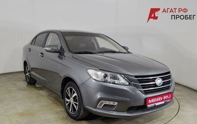Lifan Solano II, 2018 год, 680 000 рублей, 1 фотография