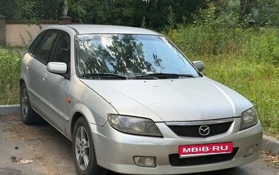 Mazda 323, 2002 год, 222 222 рублей, 1 фотография