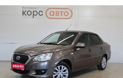 Datsun on-DO I рестайлинг, 2015 год, 352 400 рублей, 1 фотография