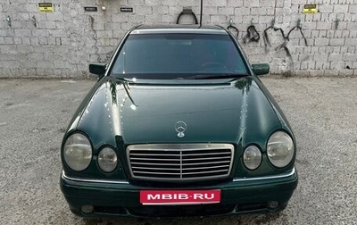 Mercedes-Benz E-Класс, 1997 год, 480 000 рублей, 1 фотография