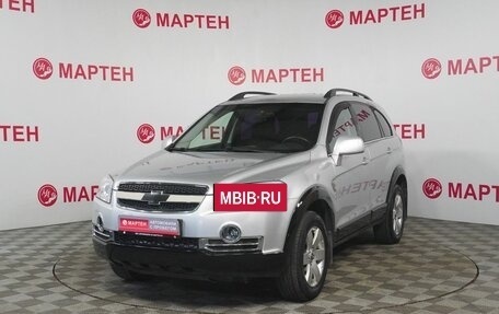 Chevrolet Captiva I, 2011 год, 985 000 рублей, 1 фотография