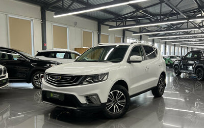 Geely Emgrand X7 I, 2019 год, 1 245 000 рублей, 1 фотография