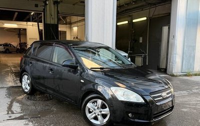 KIA cee'd I рестайлинг, 2008 год, 559 000 рублей, 1 фотография