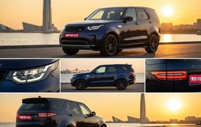 Land Rover Discovery IV, 2017 год, 2 740 000 рублей, 1 фотография