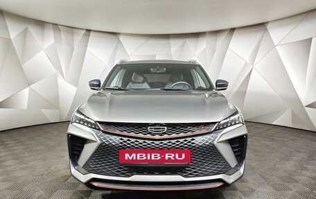 Geely Coolray I, 2024 год, 2 145 000 рублей, 7 фотография