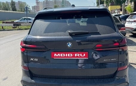 BMW X5, 2025 год, 10 350 000 рублей, 2 фотография