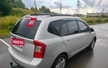 KIA Carens III (RP), 2007 год, 550 000 рублей, 6 фотография