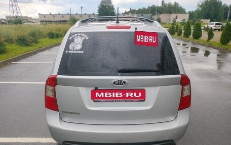 KIA Carens III (RP), 2007 год, 550 000 рублей, 7 фотография