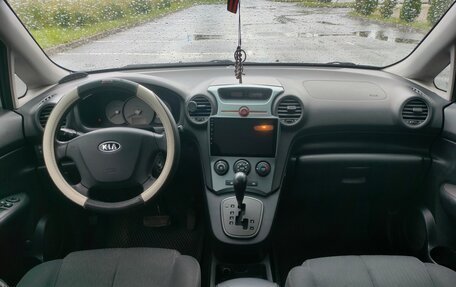 KIA Carens III (RP), 2007 год, 550 000 рублей, 17 фотография