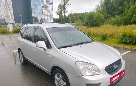 KIA Carens III (RP), 2007 год, 550 000 рублей, 8 фотография